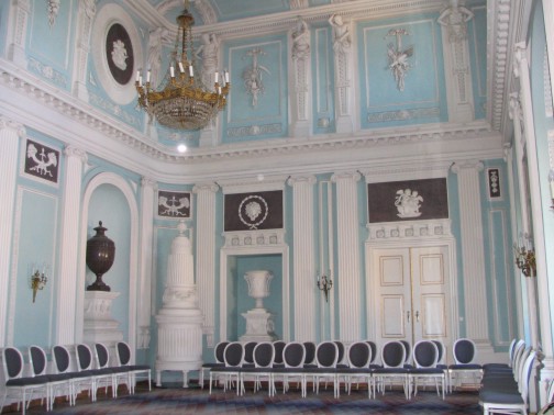Sala wielka